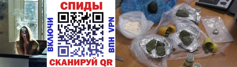 БУТИРАТ Butirat Курск