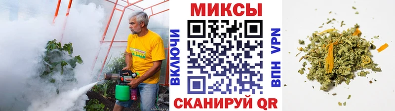 kraken ССЫЛКА  Курск  БУТИРАТ оксибутират 