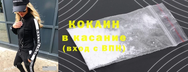 прущая мука Бородино
