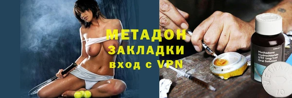 прущая мука Бородино