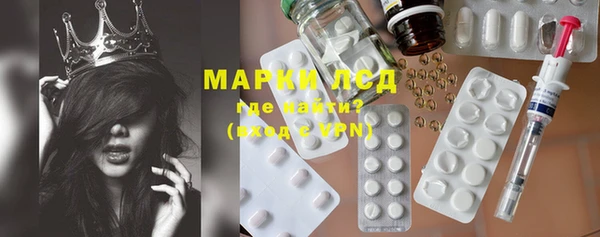 прущая мука Бородино