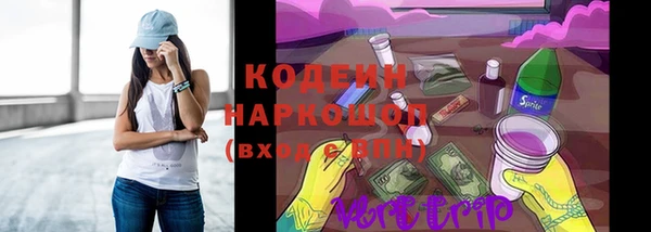 прущая мука Бородино