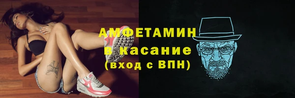 прущая мука Бородино