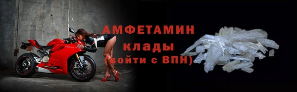 прущая мука Бородино