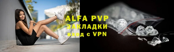 прущая мука Бородино