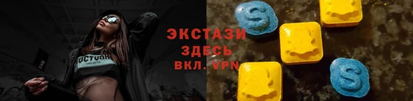 прущая мука Бородино