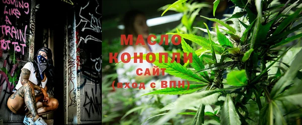 прущая мука Бородино