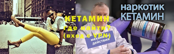 прущая мука Бородино
