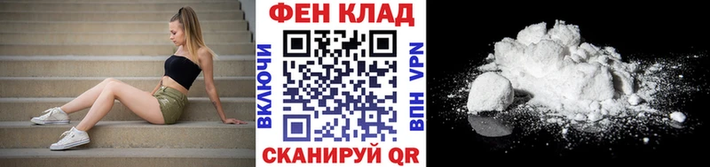 Первитин Декстрометамфетамин 99.9%  Курск 