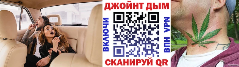 Конопля SATIVA & INDICA  где найти наркотики  Курск 